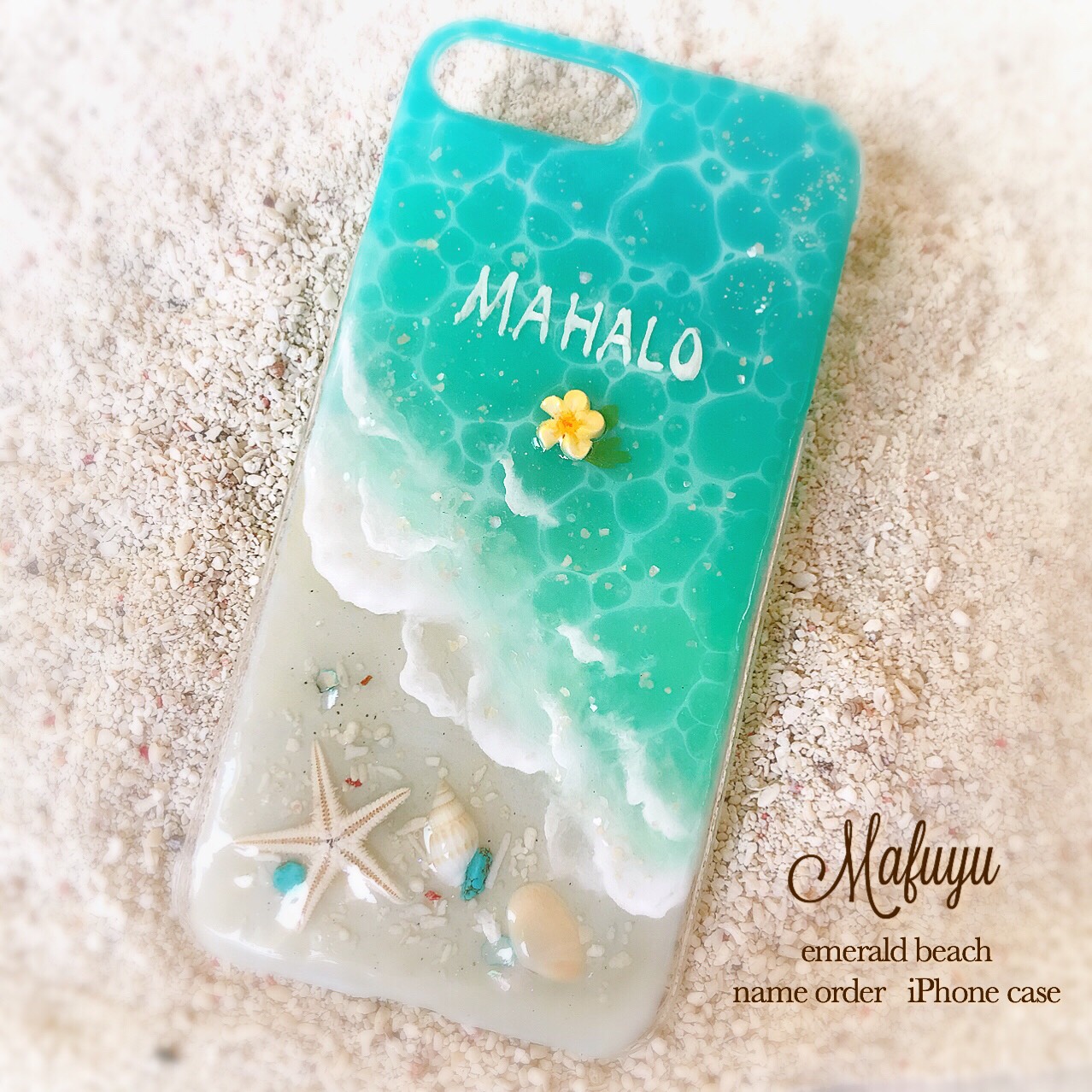 エメラルドビーチ　スマホケース　Android Xperia GALAXY 全機種対応　iPhone17　17pro