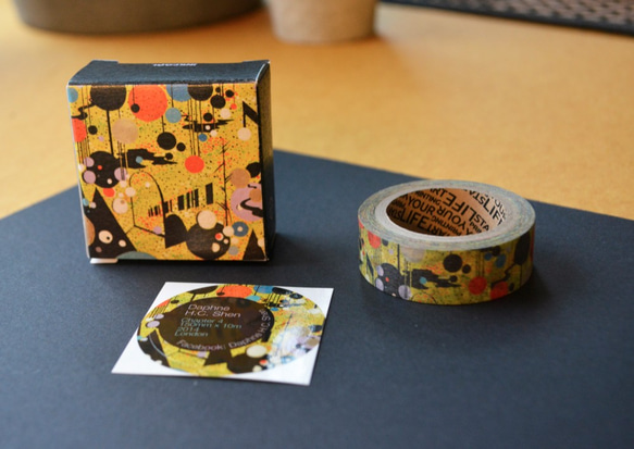 ダフネHCシェンロンドン章4  - 手描きの紙テープピアノは幾何学的なコントラスト黄色の紙バブルスペースノート 1枚目の画像