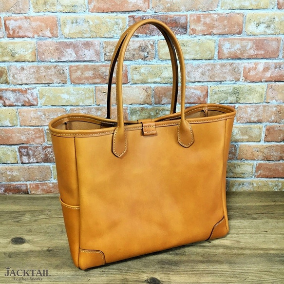 Frye leather online ring tote