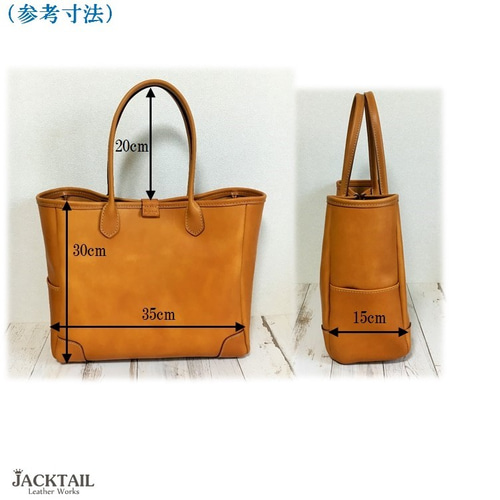 トートバッグ/シンプルなデザインの革バッグ オイルレザー(茶 トートバッグ/シンプルなデザインの革バッグ オイルレザー(茶