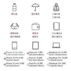 金色提把 多夾層方包 第7張的照片