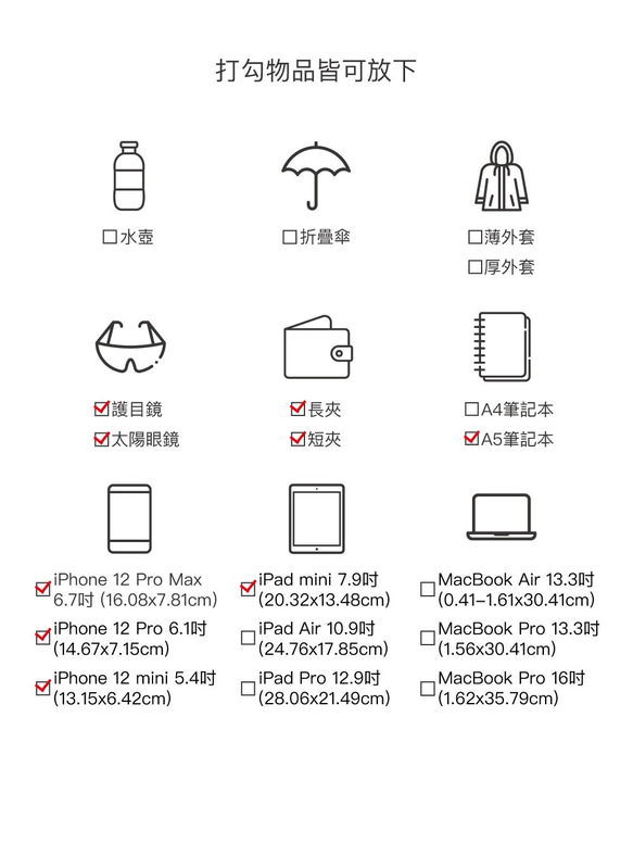 小釦頭 復古郵差包 第7張的照片