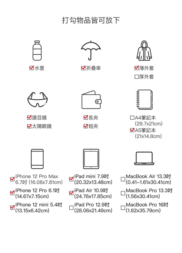 復古公事包 可二用後背 側背包 第7張的照片