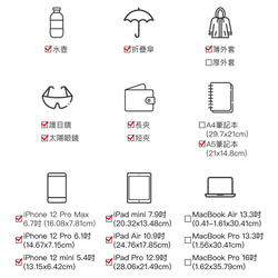 槍色大釦 極簡黑色後背包 第7張的照片