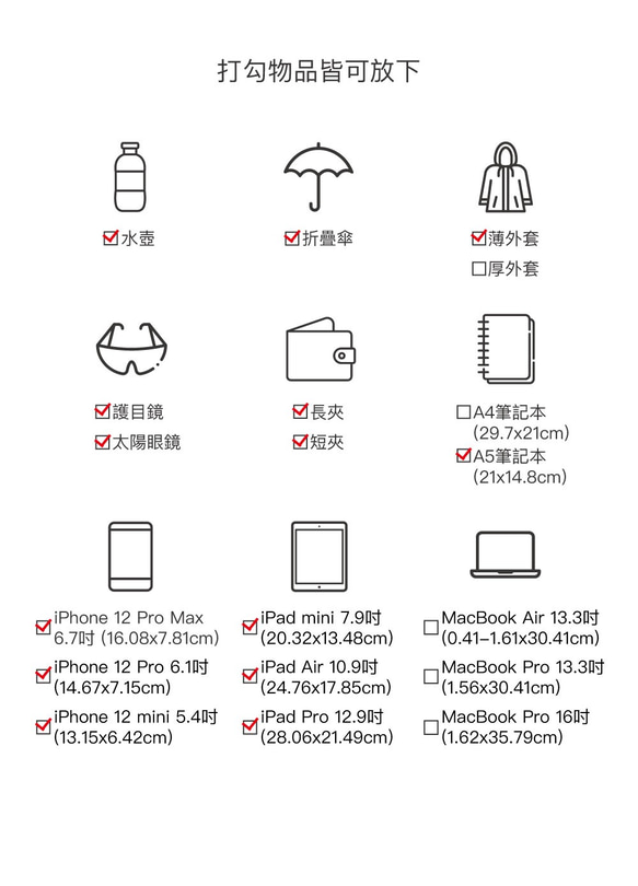 槍色大釦 極簡黑色後背包 第7張的照片