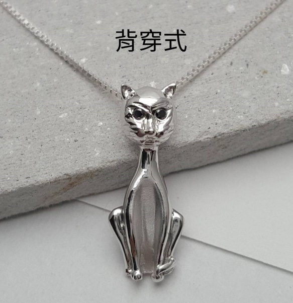 【鴻昇珠寶】AP709狐狸項鍊 925純銀 第3張的照片