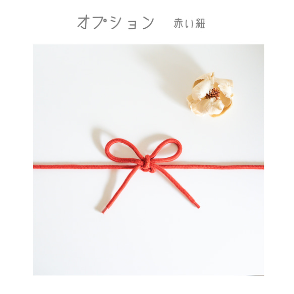 木製［送料込］レターバナー［ 祝百日 ］お食い初め 100日祝い 14枚目の画像