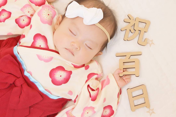 木製［送料込］レターバナー［ 祝百日 ］お食い初め 100日祝い 6枚目の画像