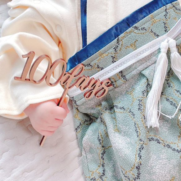 木製［送料込］ケーキトッパー 100days お食い初め 100日祝い 誕生日 飾り 祝百日 ピック pick［Q］ 1枚目の画像