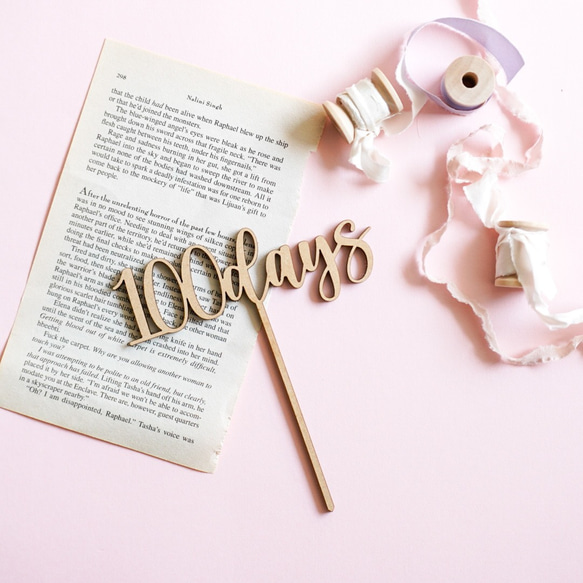木製［送料込］ケーキトッパー 100days お食い初め 100日祝い 誕生日 飾り 祝百日 ピック pick［Q］ 2枚目の画像
