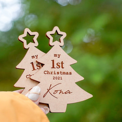 クリスマス 木製  お名前・年号入り！ベビーオーナメント Baby ornament クリスマスアイテム 4枚目の画像