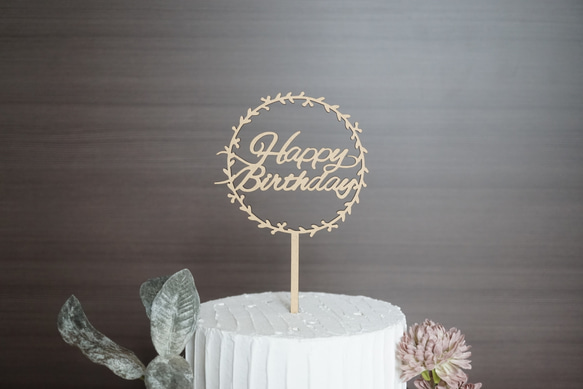 木製 ケーキトッパー リーフ HAPPYBIRTHDAY 一歳 アニバーサリー 記念日 誕生日［G］ 6枚目の画像