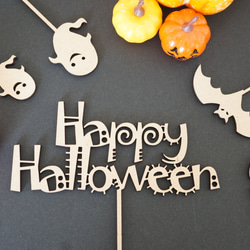 ケーキトッパー  Halloween ハロウィン TrickorTreat　ハロウィン　飾り　木製 1枚目の画像