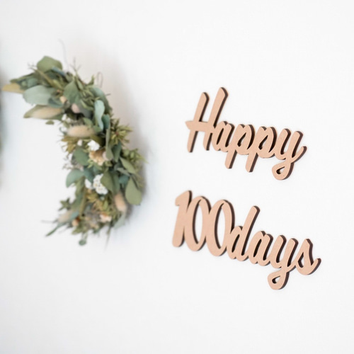 木製［送料込］レターバナー Happy 100days 記念日 誕生日 Birthday