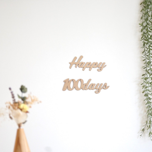 木製［送料込］レターバナー Happy 100days 記念日 誕生日 Birthday