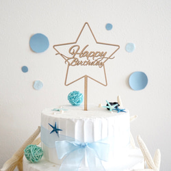 れい♡様専用■ケーキトッパー　スター　HAPPYBIRTHDAY 一歳　アニバーサリー　記念日　誕生日　飾り　木製 2枚目の画像