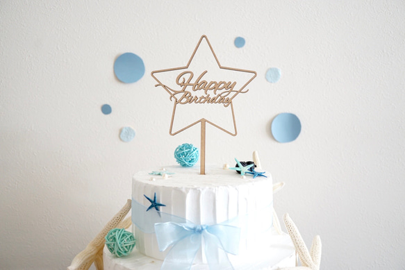 れい♡様専用■ケーキトッパー　スター　HAPPYBIRTHDAY 一歳　アニバーサリー　記念日　誕生日　飾り　木製 2枚目の画像