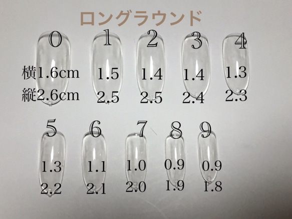 奥行きシャイニー 5枚目の画像