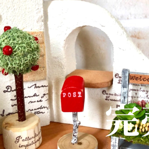 ミニチュアのポスト その他インテリア雑貨 Cedar Rose 通販