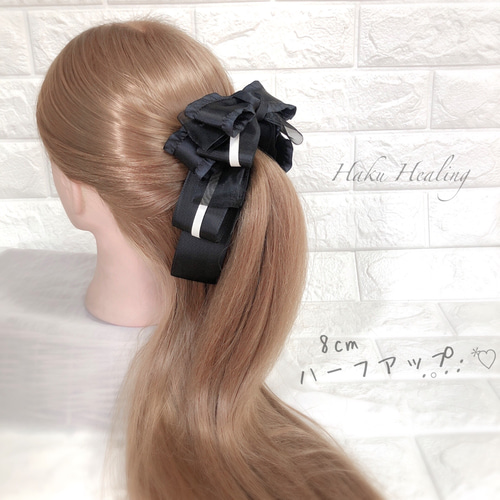フリルリボン ライン入り バナナクリップ ヘアクリップ・バナナ