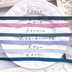 耳が痛くならない♡マスクアクセサリー 2枚目の画像