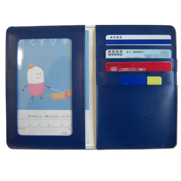 Creema限定「ペアセット」神戸タータン ミニ財布＆お薬手帳入れ（ネイビーブルー） 6枚目の画像