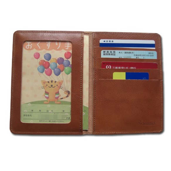 牛革 本革 お薬手帳入れ 診察券 健康保険証 年金手帳収納（キャメル