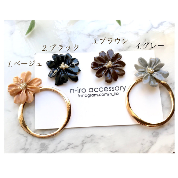 dark color flower ピアス＊イヤリング 2枚目の画像