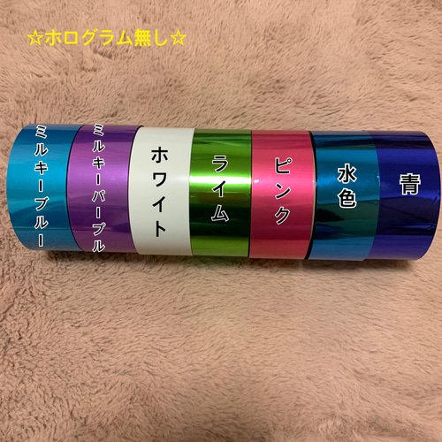 ☆チア☆ミニポンポン キーホルダー その他雑貨 Blue moon 通販