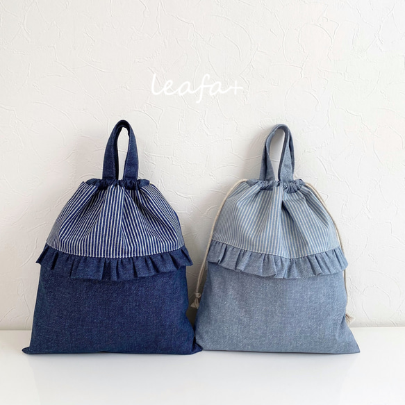 【新品】A.P.C デニムフリルシャツ &amp;布巾着袋 新品】A.P.C デニムフリルシャツ &布巾着袋 【公式通販】
