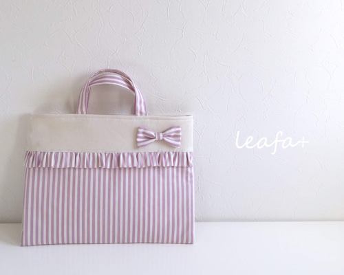 リボン柄フリル付きレッスンバッグ セット フリルとリボンのレッスンバッグ リボン（右端）付き 選べるカラーと