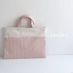 めいです。レッスンバッグ他　帆布ドット×ビビッドピンク　ハンドメイド 楽天市場】レッスンバッグ ピンクの通販