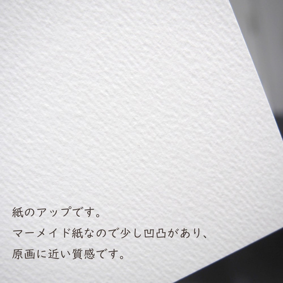 ＊「いぬとわたし3」 (複製)　木製パネル サイズ変更可 6枚目の画像