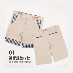 MIT独自のデザインの子供用の快適なデザインの綿とリネンのサスペンダー（台湾製）天然の綿とリネン 4枚目の画像