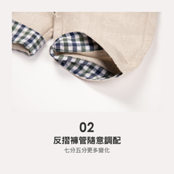 MIT独自のデザインの子供用の快適なデザインの綿とリネンのサスペンダー（台湾製）天然の綿とリネン 5枚目の画像