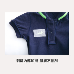 MIT獨家設計 公主袖 純棉網眼 Polo 包屁裙 - 藏青 Baby (台灣製造) 天然棉 第7張的照片