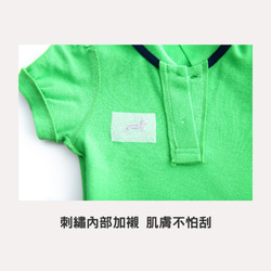 MIT獨家設計 公主袖 純棉網眼 Polo 包屁裙 - 蘋果綠 Baby (台灣製造) 天然棉 第7張的照片