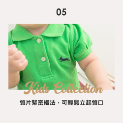 MIT獨家設計 公主袖 純棉網眼 Polo 包屁裙 - 蘋果綠 Baby (台灣製造) 天然棉 第8張的照片