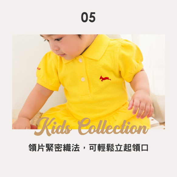 MITエクスクルーシブデザインプリンセススリーブピュアコットンメッシュポロドレス-レモンイエローベイビー（台湾製）ナチュラルコッ 8枚目の画像
