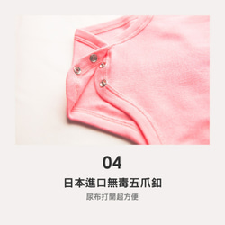 MIT限定デザインコットンロータスリーフスリーブおならシャツ〜ハイフルーティーピンクベイビー（台湾製）ナチュラルコットンを飛ばす 5枚目の画像