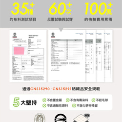 MITエクスクルーシブデザインコットンスマイルピンクラムロータスリーフスリーブオナラシャツ-ジェントルピンクベイビー（台湾製）ナ 9枚目の画像