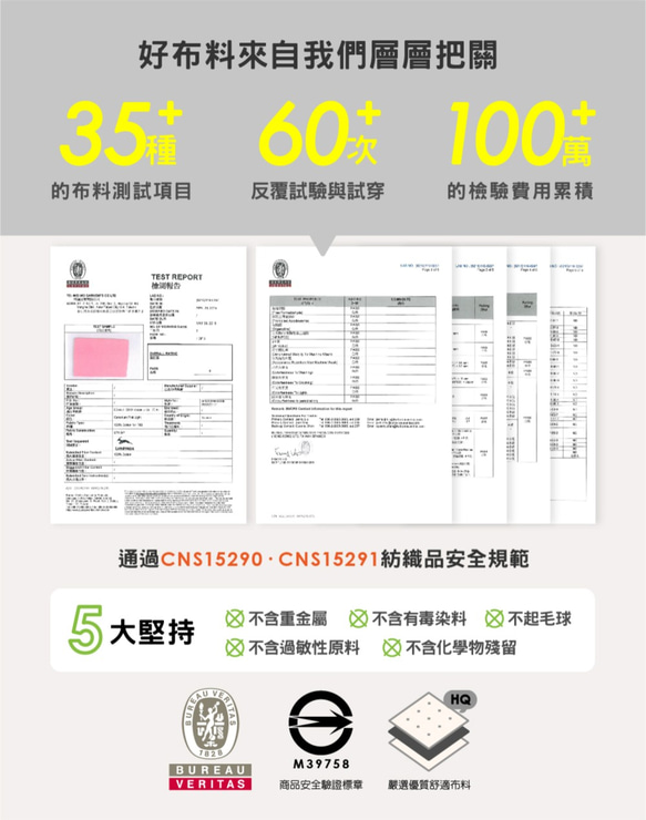 MITエクスクルーシブデザインコットンスマイルピンクラムロータスリーフスリーブオナラシャツ-ジェントルピンクベイビー（台湾製）ナ 9枚目の画像
