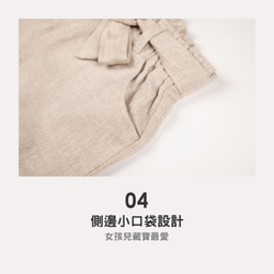 MIT獨家設計 棉麻透氣蝴蝶結短褲 兒童 (台灣製造) 天然棉麻 第7張的照片