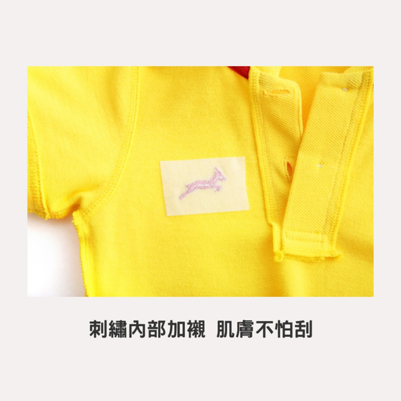 MITエクスクルーシブデザインクラシックコットンメッシュポロトップ-レモンイエローチルドレン（台湾製）ナチュラルコットン 7枚目の画像