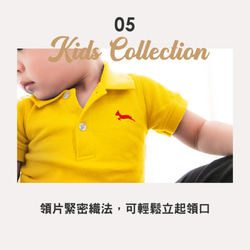 MIT獨家設計 經典款 純棉網眼 Polo 上衣 - 檸檬黃 兒童 (台灣製造) 天然棉 第8張的照片
