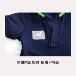 MIT獨家設計 經典款 純棉網眼 Polo 上衣 - 深暮藍 兒童 (台灣製造) 天然棉 第7張的照片