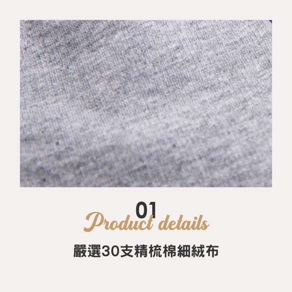 MIT獨家設計 百搭休閒 舒適 微笑羊 短裙 兒童 (台灣製造) 天然棉 第4張的照片