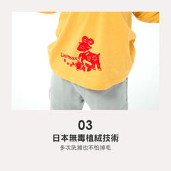 MIT獨家設計 純棉舒適棉柔 中國風假兩件 長袖上衣 - 芥末黃 兒童 (台灣製造) 天然棉 第6張的照片