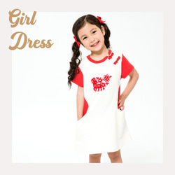 MIT獨家設計 中國風 舒適 改良式旗袍 小洋裝 兒童 (台灣製造) 天然棉 第1張的照片