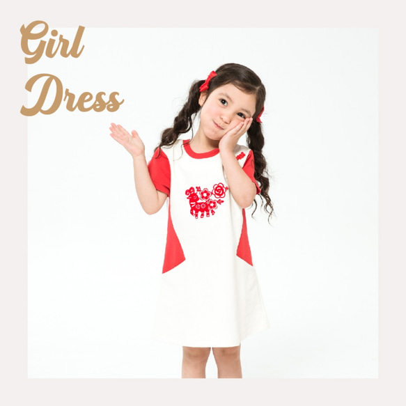 MIT獨家設計 中國風 舒適 改良式旗袍 小洋裝 兒童 (台灣製造) 天然棉 第2張的照片